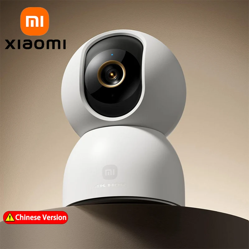 Xiaomi Baby Products - XIAOMI caméra intelligente 4, Wi-Fi double