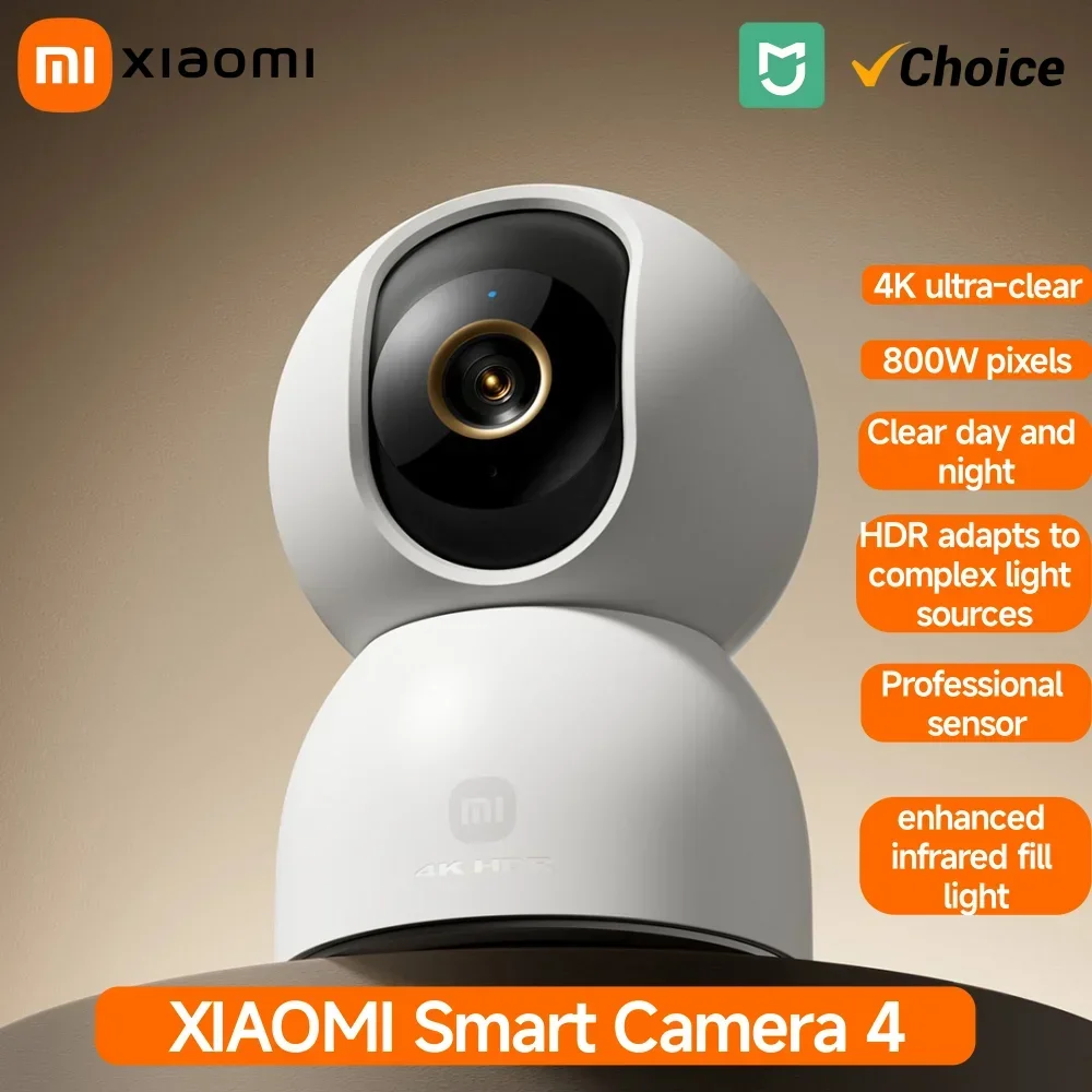 Xiaomi Baby Products - Nouveau XiaomiI caméra intelligente 4 double