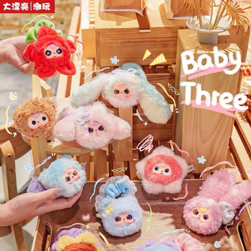 Baby Products Gift Set - Série d'anneaux de cheveux à trois