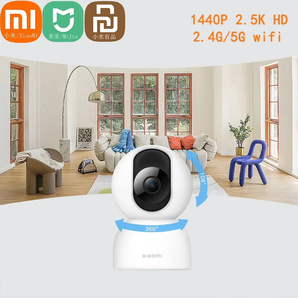 Xiaomi Baby Products - Xiaomi Mijia 360 ° Caméra intelligente