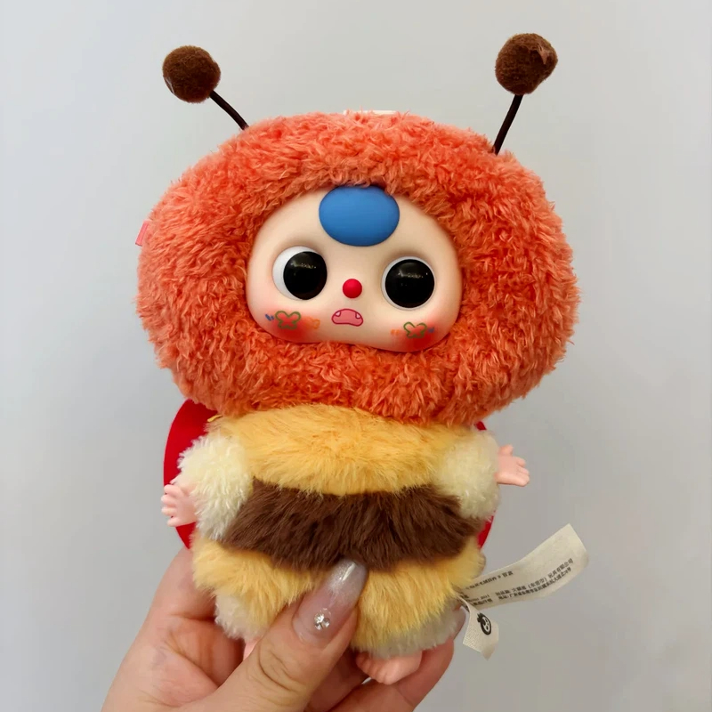 Baby Products Gift Set - Bébé trois elfes série peluche boîte