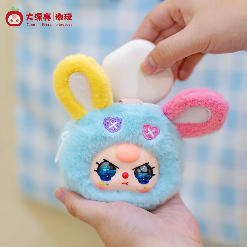 Baby Products Gift Set - Trois pochettes de rangement pour bébé,