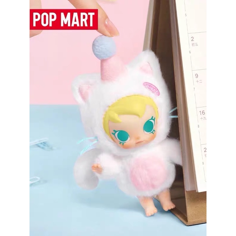 POP MART bébé Molly Pocket Fri - Baby Products For 1 Year Old avis et prix