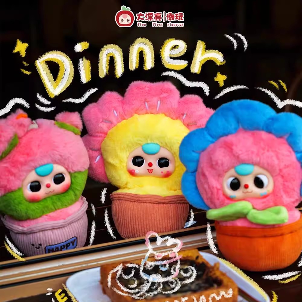 Poupée en peluche en vinyle po - Baby Products Gift Set avis et prix