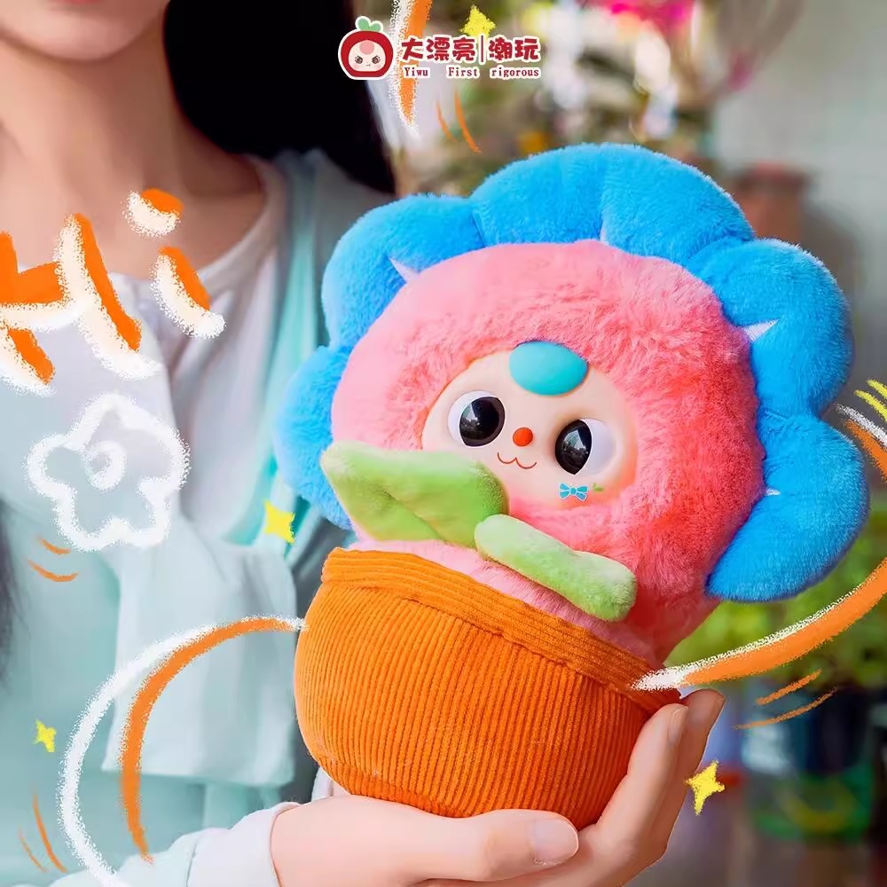 Poupée en peluche en vinyle po - Baby Products Gift Set avis et prix