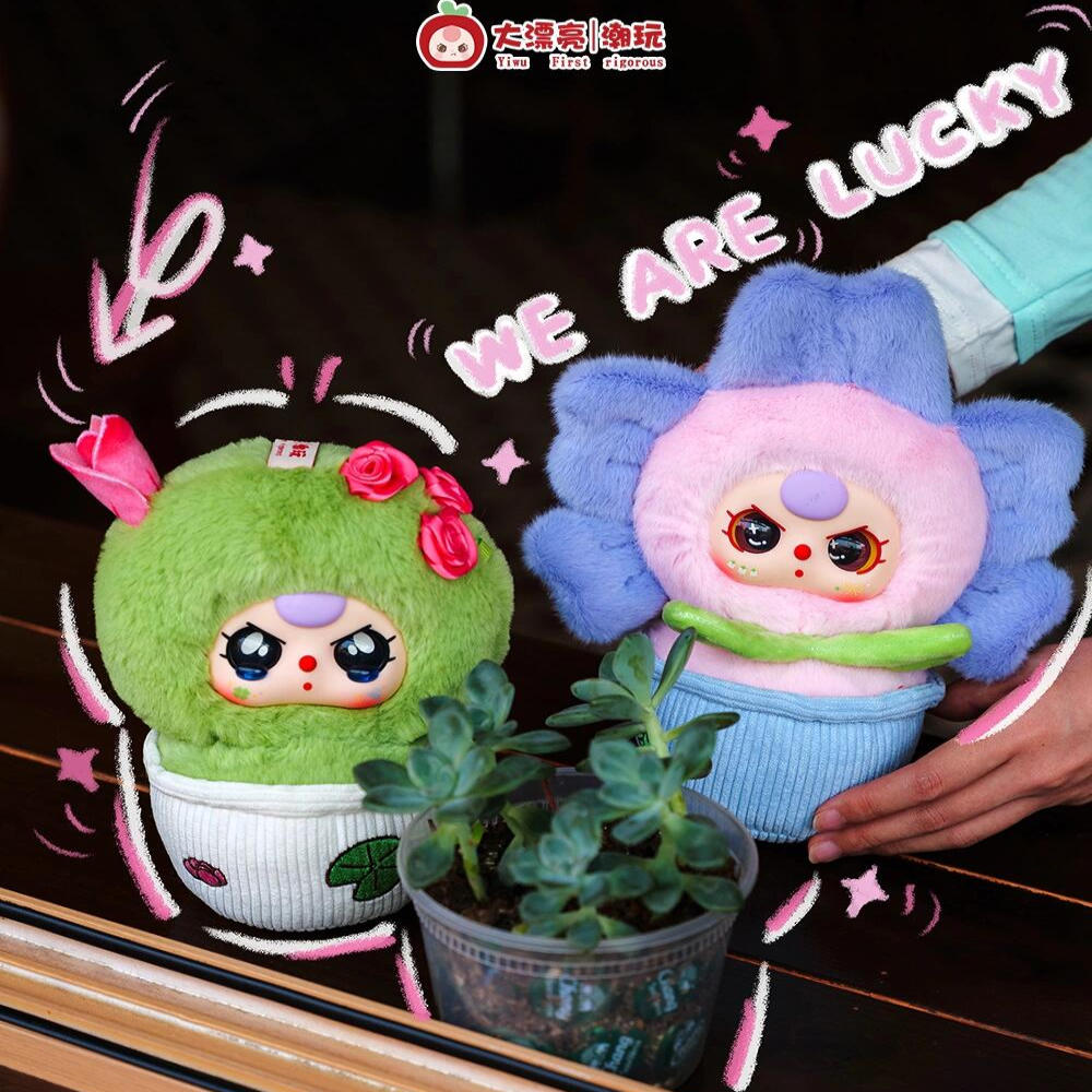 Poupée en peluche en vinyle po - Baby Products Gift Set avis et prix