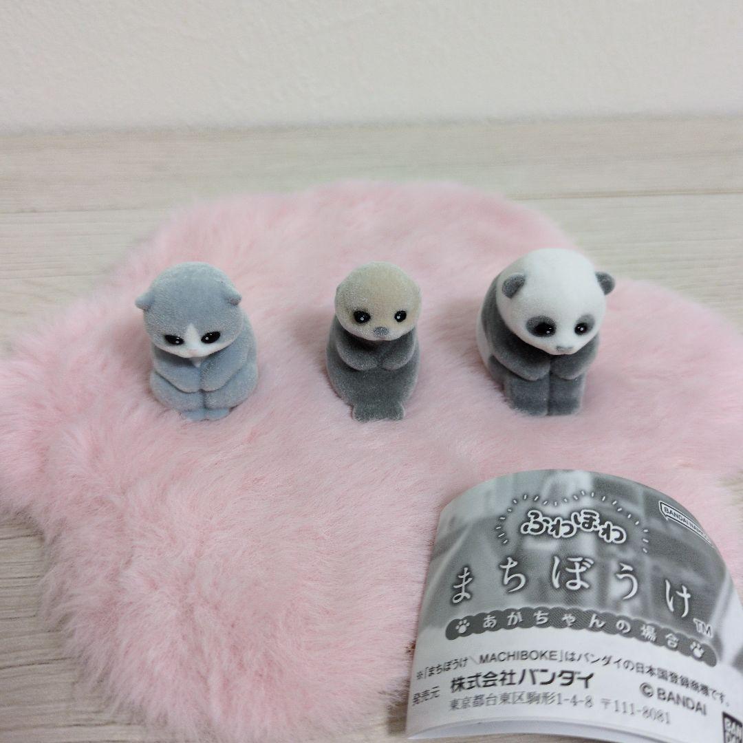 Capsule originale jouets migno - Baby Products Japan avis et prix
