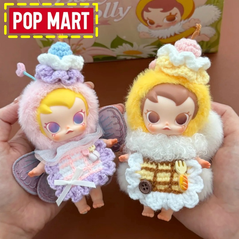 Figurine de collection authent - Baby Products Gift Set avis et prix