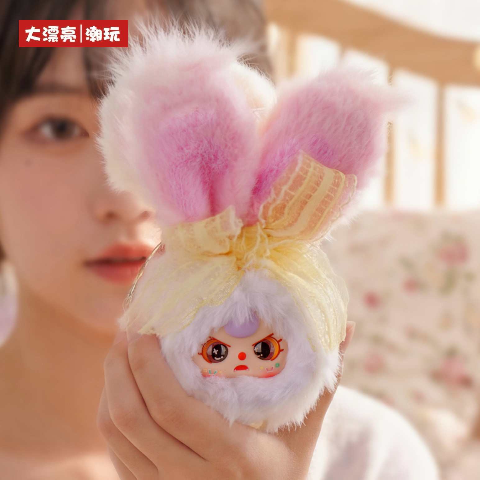 Miroir de Maquillage pour Poup - Baby Products Gift Set avis et prix
