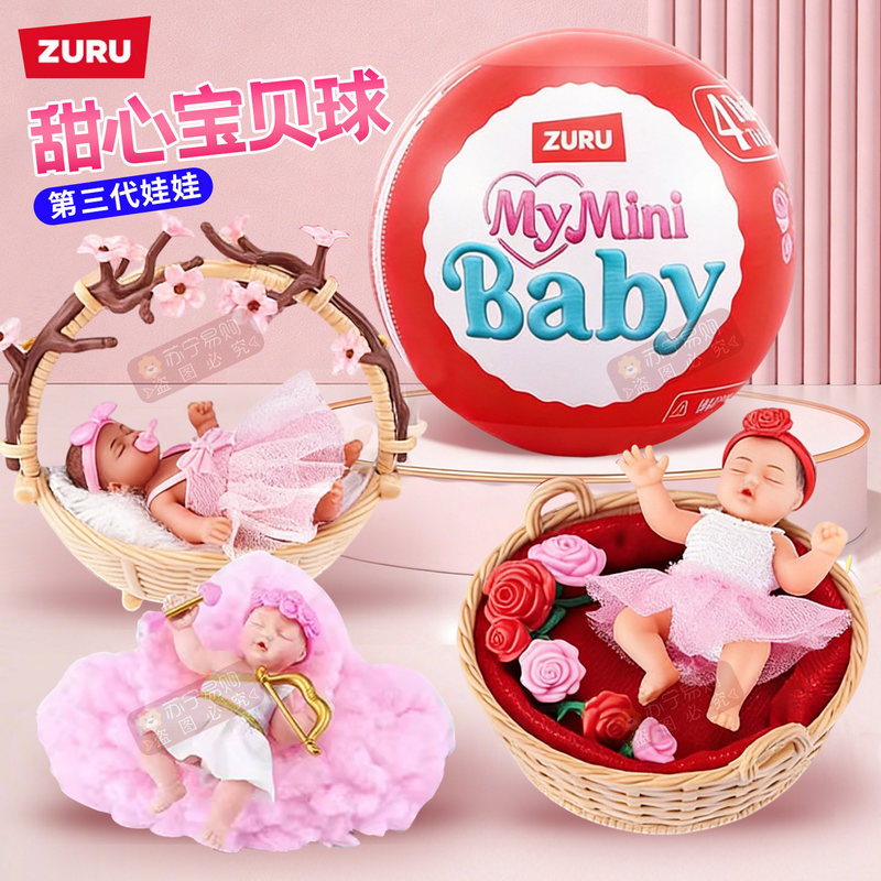 Zuru 5 Fivefold Surprise Egg F - Baby Products For 1 Year Old avis et prix