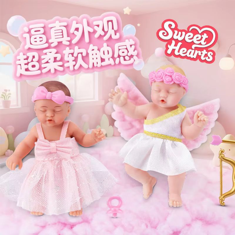 Zuru 5 Fivefold Surprise Egg F - Baby Products For 1 Year Old avis et prix