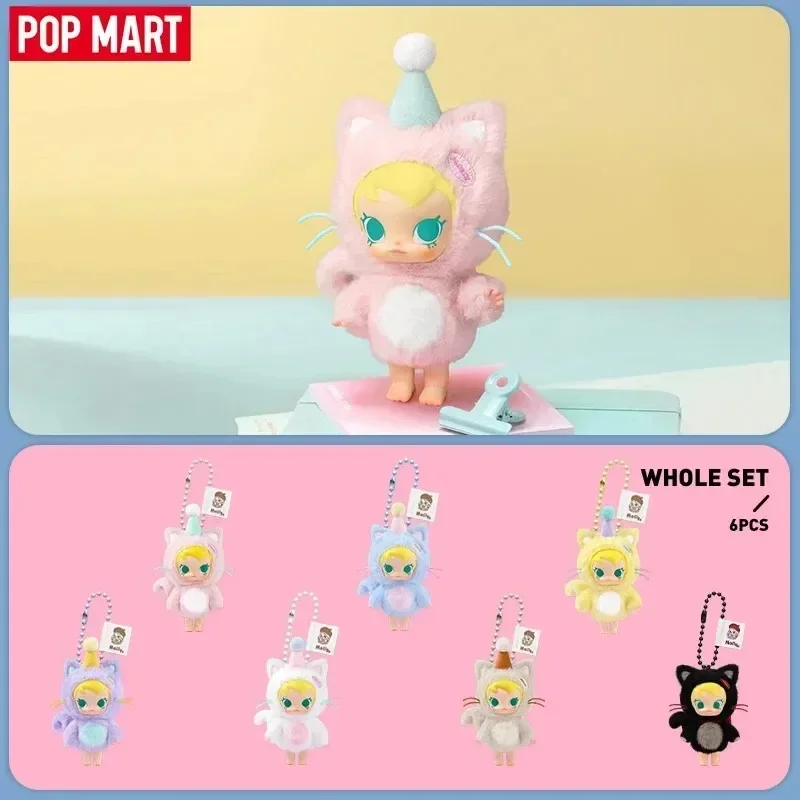 POP MART Baby Molly Pocket Fri - Baby Products For 1 Year Old avis et prix