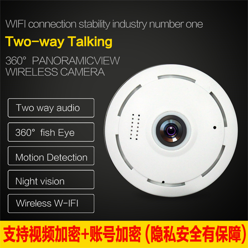 Caméra Dôme IP WiFi V380pro 2M - Baby Products Video avis et prix