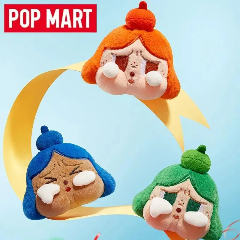 POP MART Crybaby Cheer Up, Bab - Baby Products Japan avis et prix