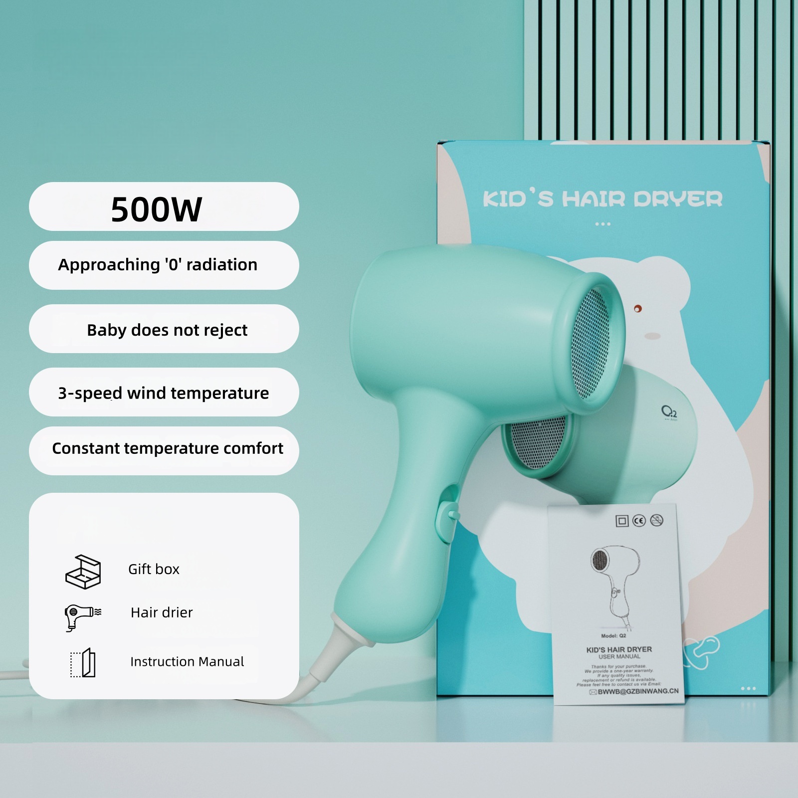 Nouveau produit : Sèche-cheveu - Baby Products Useful avis et prix