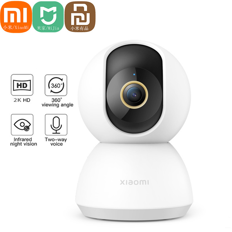 Xiaomi Mijia 1296P Ultra HD 2K - Xiaomi Baby Products avis et prix
