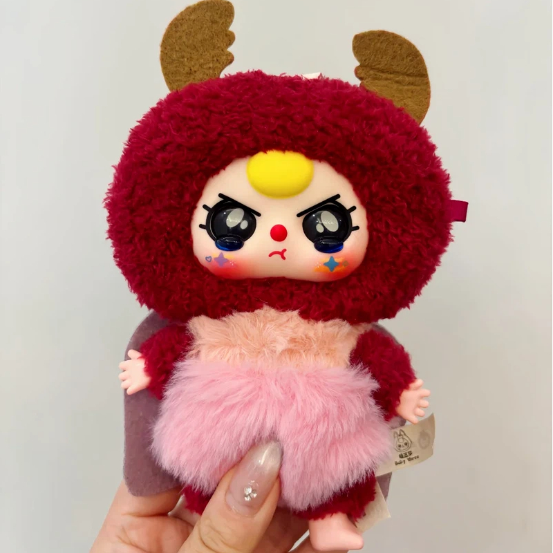 Bébé trois elfes série peluche - Baby Products Gift Set avis et prix