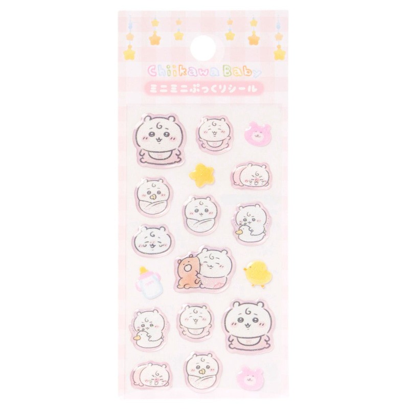 Autocollants créatifs Chiikawa - Baby Products Japan avis et prix