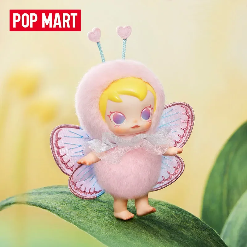 POP MART Baby Molly Buggy Roam - Baby Products For 1 Year Old avis et prix