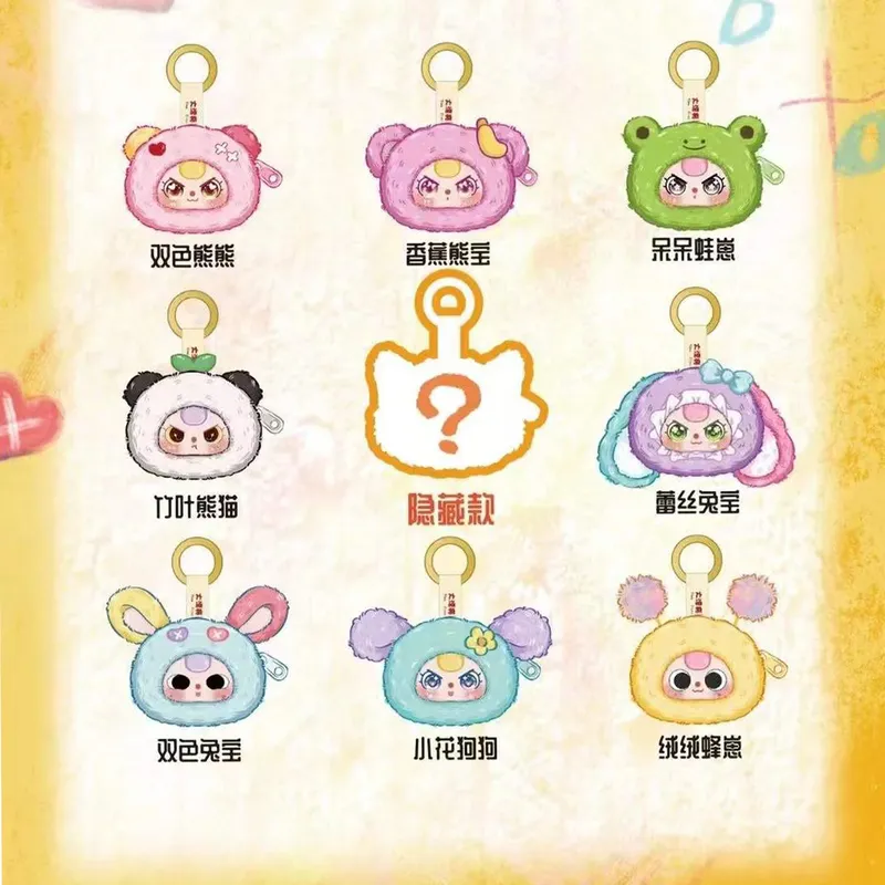 Trois pochettes de rangement p - Baby Products Gift Set avis et prix